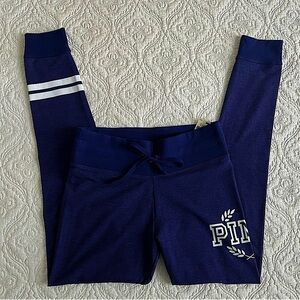 PINK Yoga Jogger Leggings- NWTs